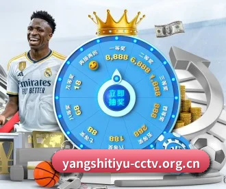 央视体育 APP - cctv