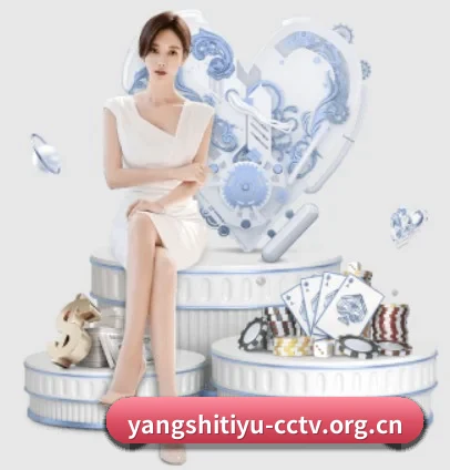 央视体育 APP 界面(cctv)
