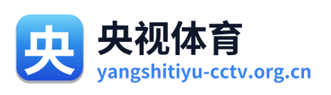 央视体育